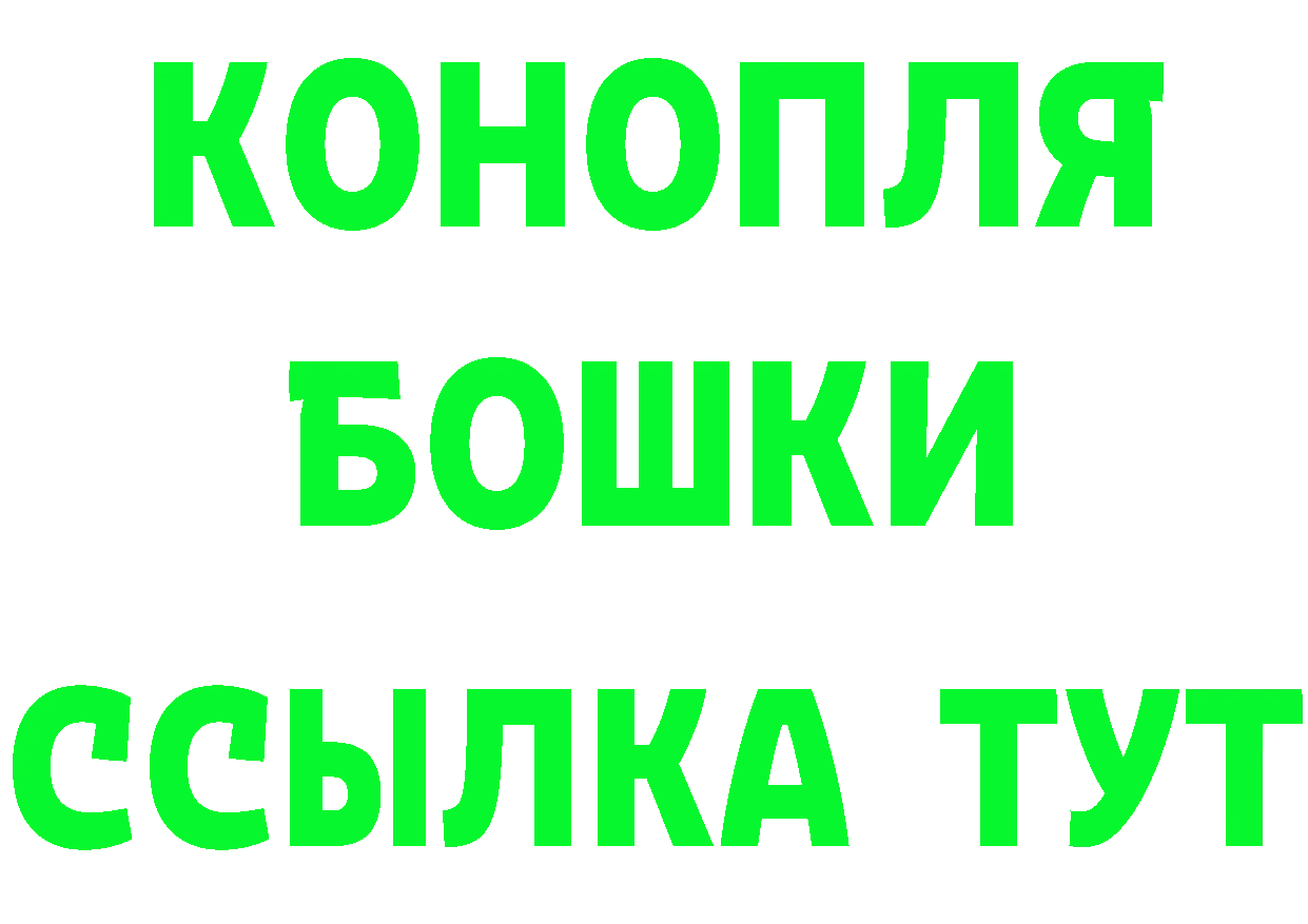 КЕТАМИН VHQ вход это гидра Апатиты