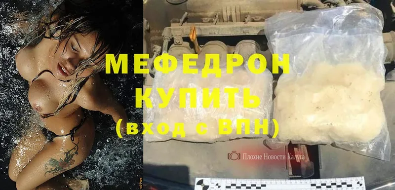 где найти   Апатиты  блэк спрут ссылки  МЕФ мяу мяу 